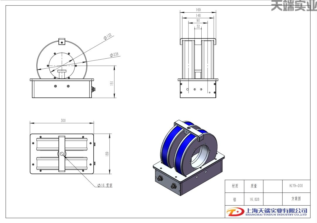 HLY9-200.jpg